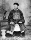 China: Zeng Guofan (Tseng Kuo-fan, 1811-1872), Confucian scholar and victorious general for the Qing Dynasty against the Taiping Rebellion